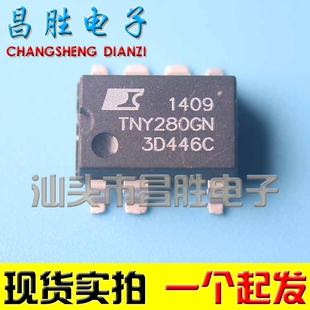【昌胜电子】TNY280G TNY280GN 电源驱动芯片 SOP-7