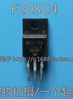【昌胜电子】F20SC4 进口拆机 肖特基整流二极管 TO220