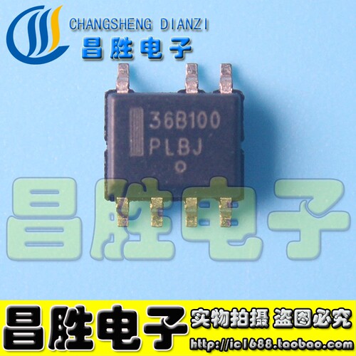 【昌胜电子】36B100 NCP1236BD100R2G 液晶电源芯片 贴片7脚