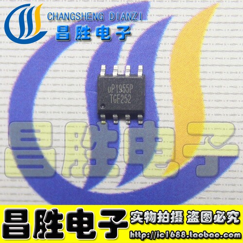 UP1514Q15291625PUP17151718