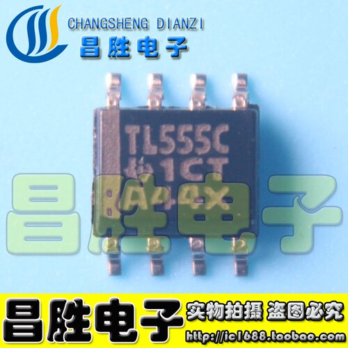 TLC555CDRTL555CSOP8
