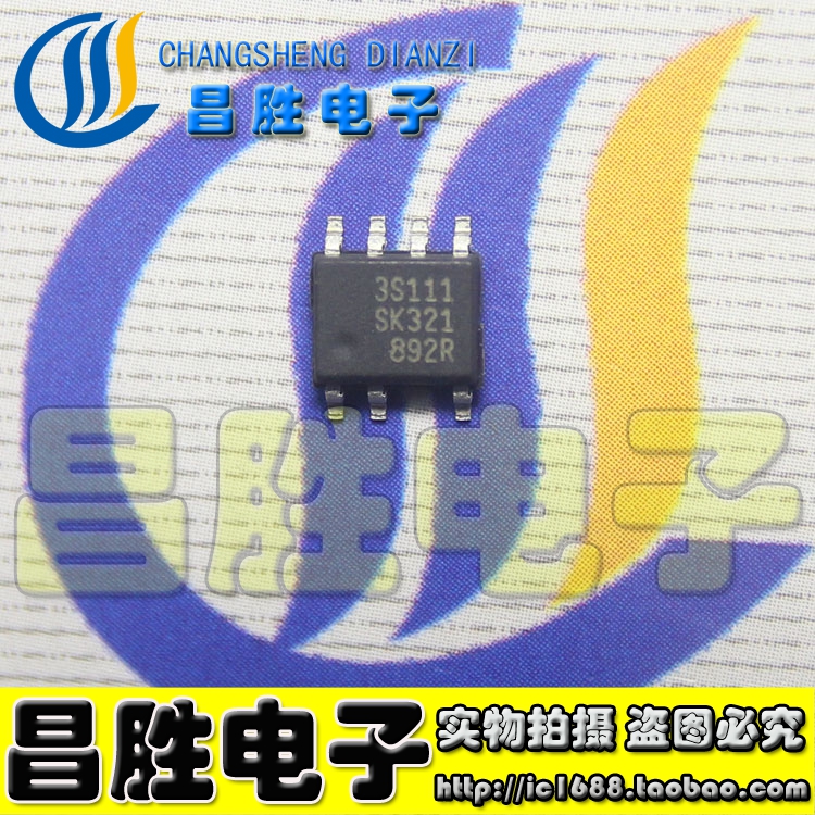 昌胜电子液晶电源芯片sop-7