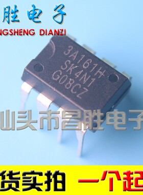 3A161H3A161H3A162H