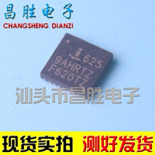 【昌胜电子】ISL6259AHRTZ ISL625 9AHRTZ ISL6259HRTZ QFN封装