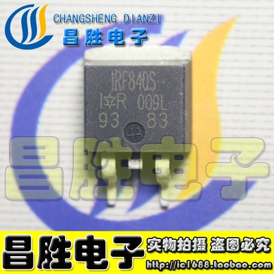 UF840LIRF840SF840LCS贴片