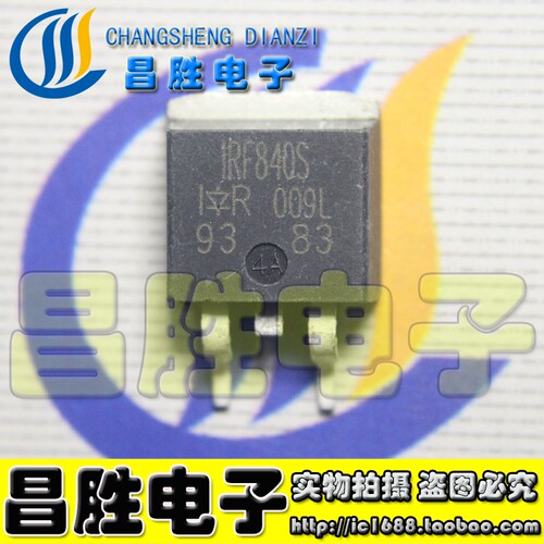 UF840LIRF840SF840LCS贴片