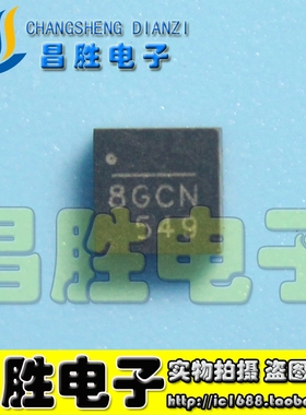 【昌胜电子】MP2127DQ-LF-Z MP2127 丝印：8GBA 8GBP 8GCN QFN6