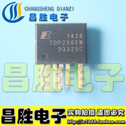 TOP256ENTOP256E液晶电源芯片