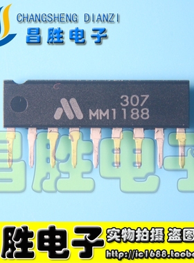 【昌胜电子】MM1188 3输入单输出的视频切换单片集成电路