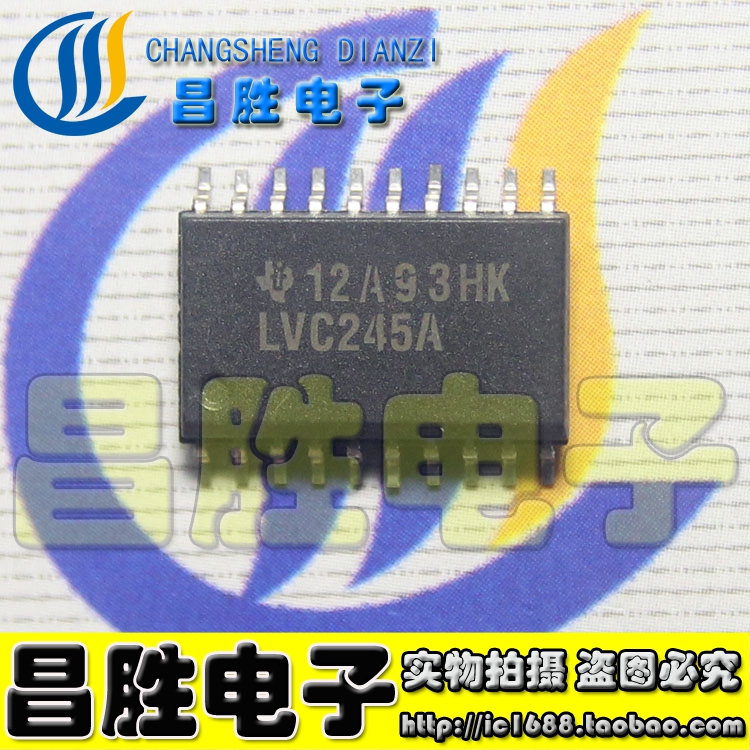 【昌胜电子】SN74LVC245APW LC245A LVC245A 宽体 7.2MM 全新