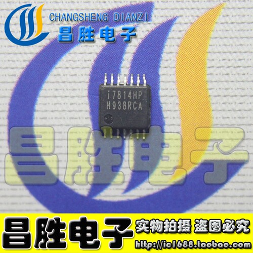 【昌胜电子】全新原装 I7814HP 液晶屏芯片