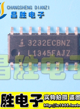 【昌胜电子】ICL3232ECBNZ-T 3232ECBNZ 驱动接收收发器 SOP-16