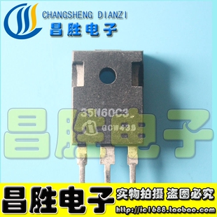 进口拆机 35N60C3 35W60C3 35N60CFD FCA35N60 场效应管 TO-247