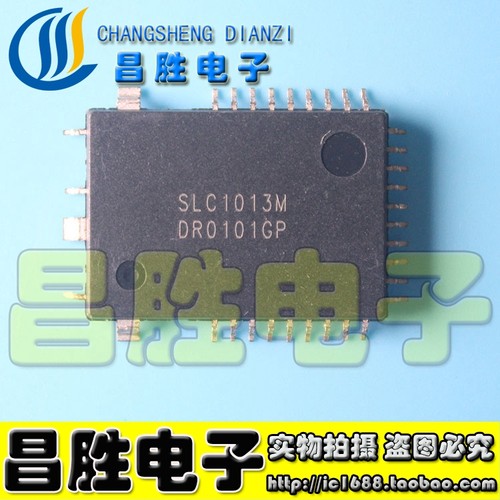SLC1013MSLC1013M1SLC2013M