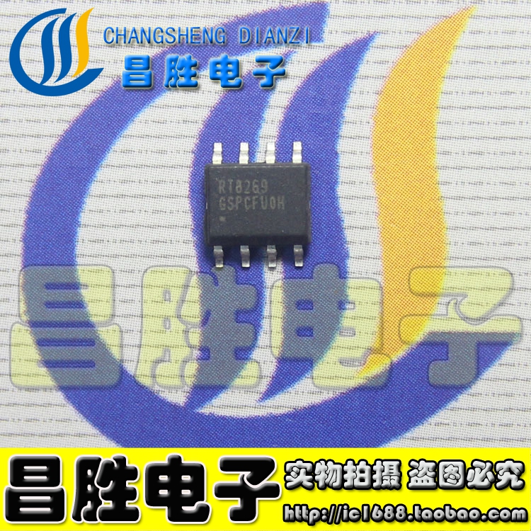 【昌胜电子】RT8269 RT8269GSP DC开关稳压器IC SOP-8