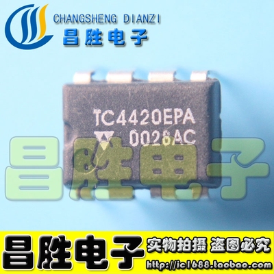 TC4420/4422/4423/4424/4426