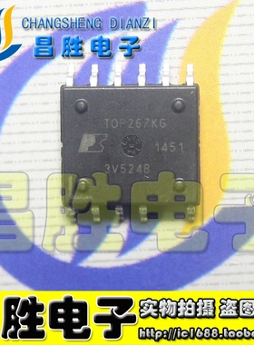 TOP264KG 265 266 267 268 271 TNY284 285 286 287 288 电源芯片