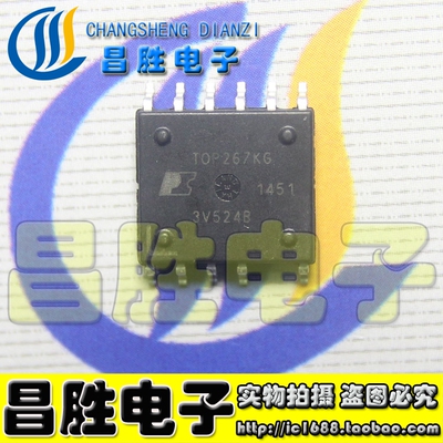 TOP264KGTOP265TOP266267268