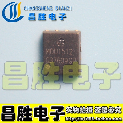 MDU15121515151615171518