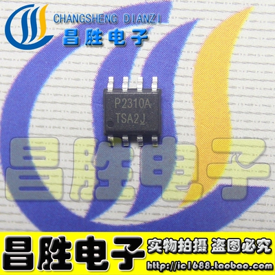 【昌胜电子】全新原装 PAM2310BECADJR P2310A 开关稳压器 SOP-8