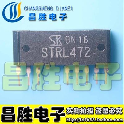 STRL472STRL352552STRL6472