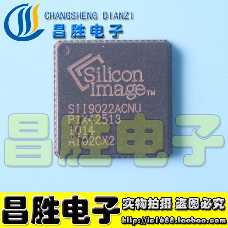 SII9022ACNUSIL9022ACNUQFN