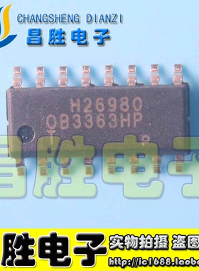【昌胜电子】OB3363HP 液晶电源管理芯片 SOP-16