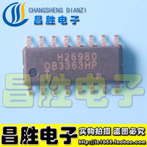 【昌胜电子】OB3363HP 液晶电源管理芯片 SOP-16