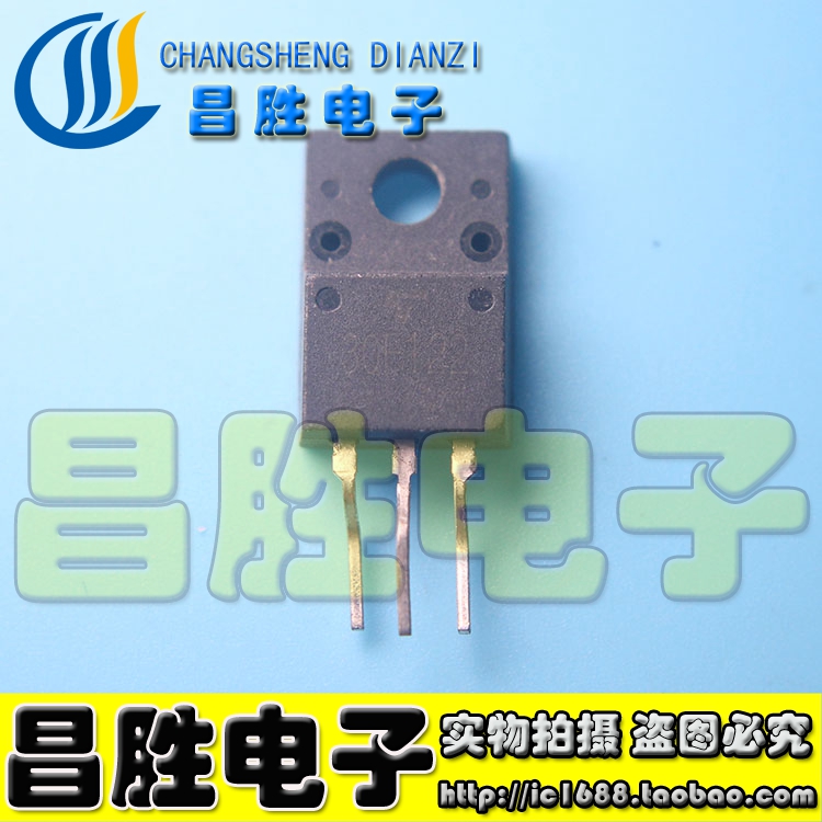 【昌胜电子】原装进口拆机 30F122 液晶常用场效应 TO-220