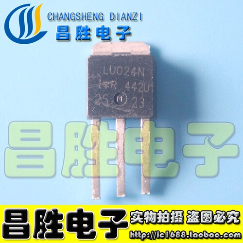IRLU024NPBFLU024NTO-251