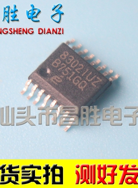 【昌胜电子】原装 EL8302IUZ EL83021UZ 83021UZ 8302IUZ SSOP-16