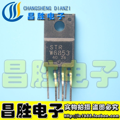 STRW6853STR-W6853液晶电源管