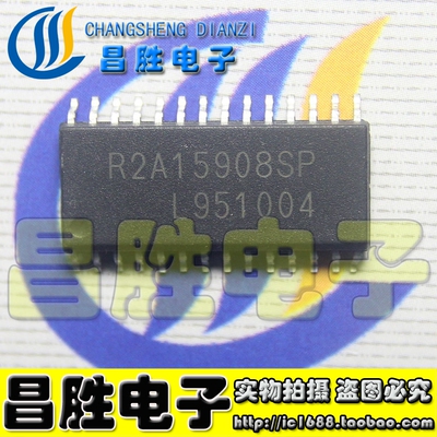 【昌胜电子】全新原装 R2A15908SP  R2S15908   数字音频切换芯片
