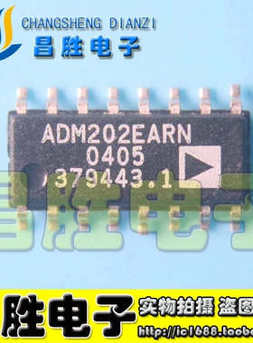 【昌胜电子】ADM202EARNZ ADM202EARN ADM202EA 接口收发器芯片
