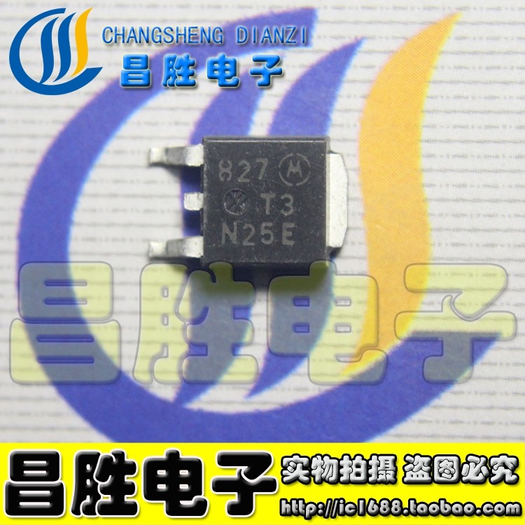 FQD3N25T3N25EJCSCS3N25