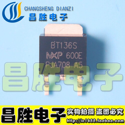 BT136S-600D600E800E