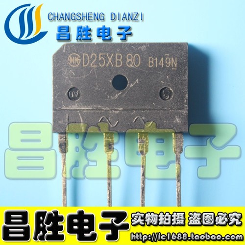 D25XB80SB80XB60XB10035SB