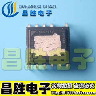 【昌胜电子】全新原装 LNK6764V 电源管理芯片 eDIP-11
