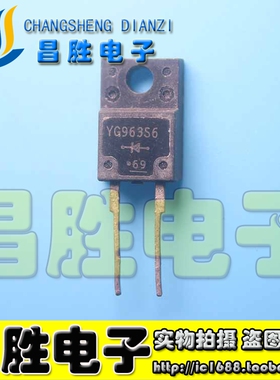 【昌胜电子】进口拆机 YG963S6 液晶电视等离子管