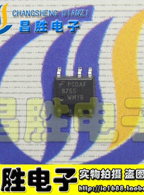 全新原装 FAN6755MYC 6755WMYB 6755U 液晶芯片 SOP-7
