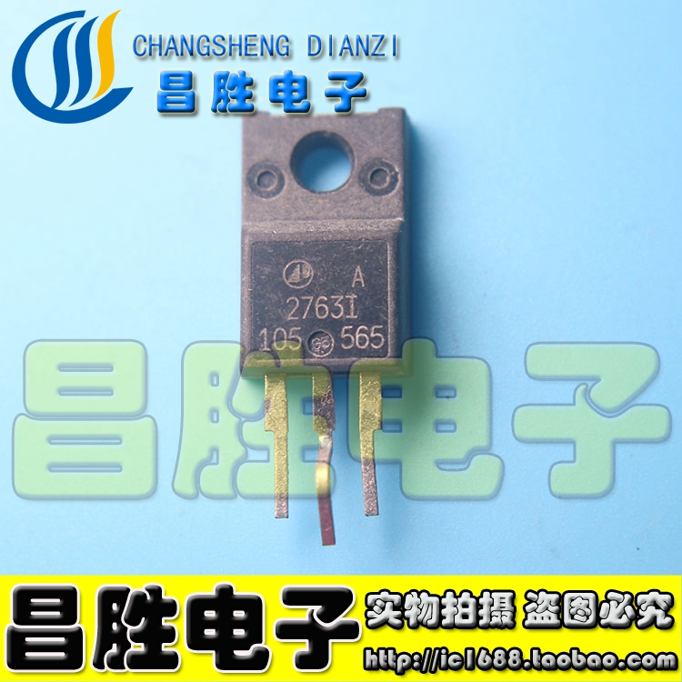 A261IA2762IA2763IA2764AI