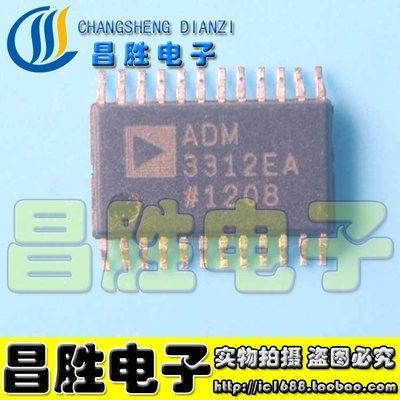 【昌胜电子】ADM3312EA ADM3312EARUZ 收发器 TSSOP-24封装