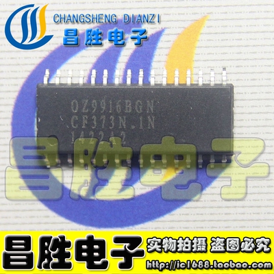 OZ568GN99059908AGN9916BGN