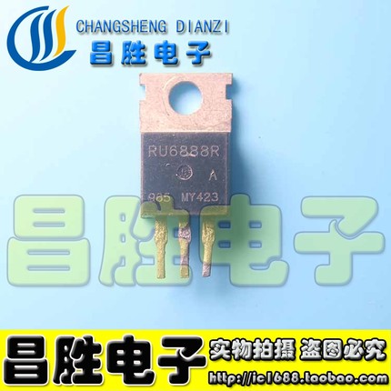 原装拆机 RU6888R RU7088R RU6099R RU4099R 场效应管 TO-220