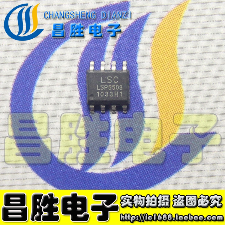 LSP550255035522L55265527