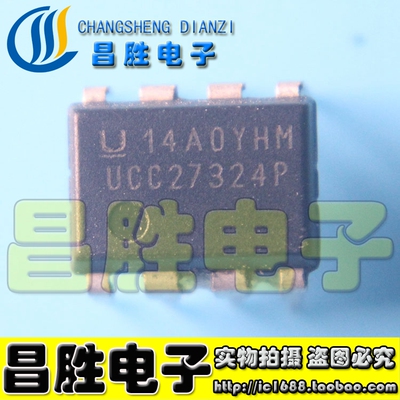 UCC27324PUCC27322P电源芯片