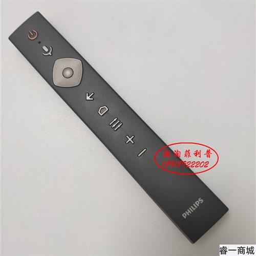 液晶电视机55PUF7295/T3遥控器