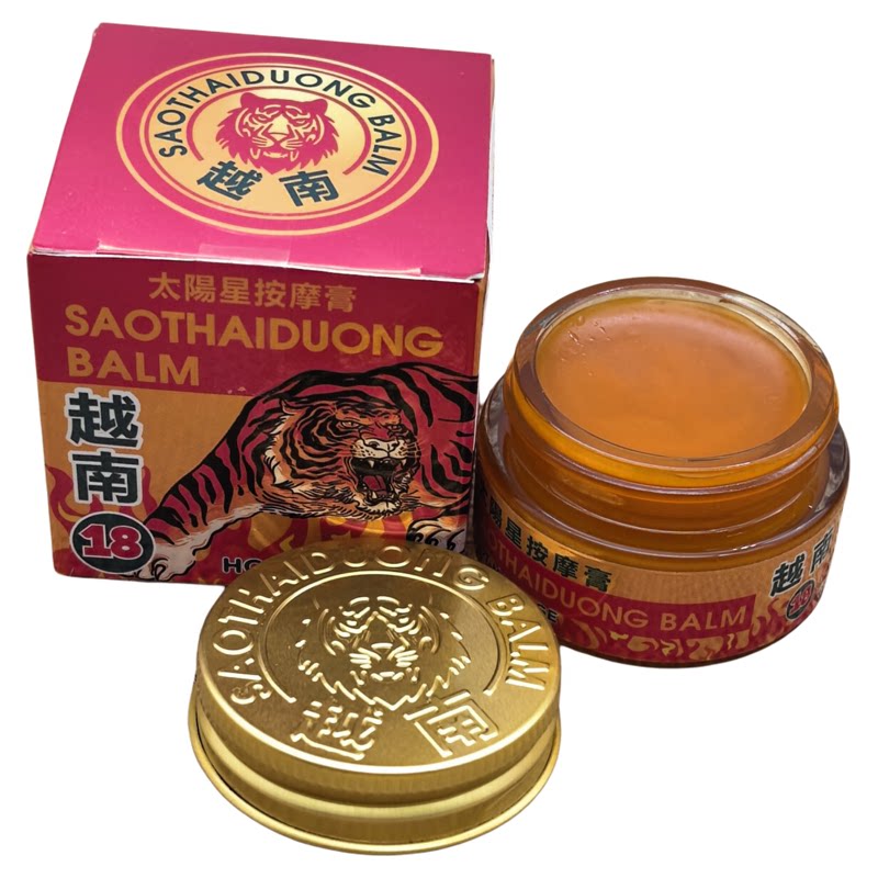 越南红星太阳膏按摩膏20克老虎油