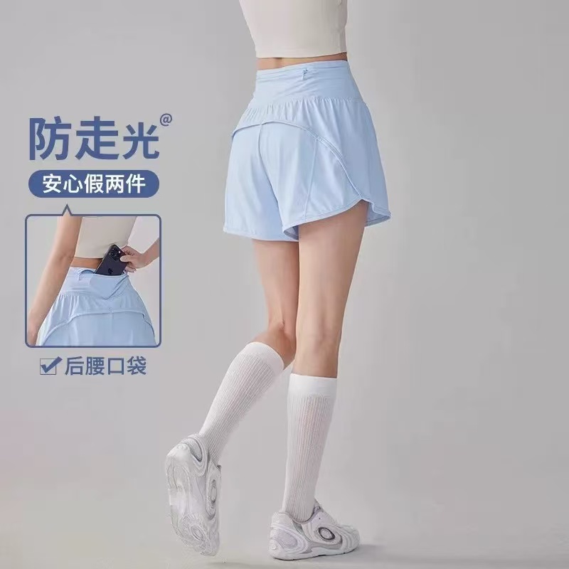 防走光运动短裤女夏高腰收腹