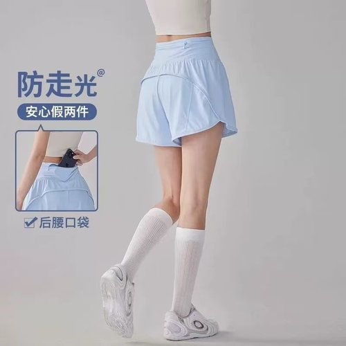 防走光运动短裤女夏高腰收腹